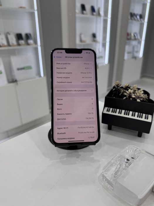 Iphone 13 про Iphone 13 pro