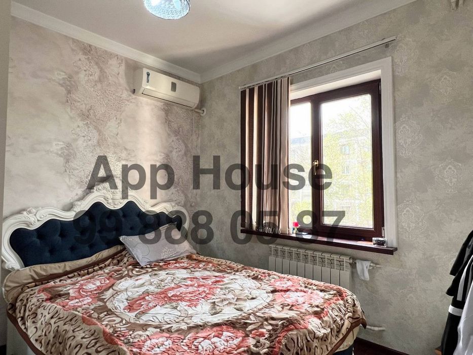 Авиасозлар-1.Кадышева.Можно под ипотеку.