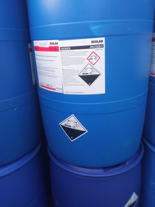 Продам.200.лит.бочки.