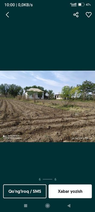 Oqtosh. Islom shoir da 16 soʻtik