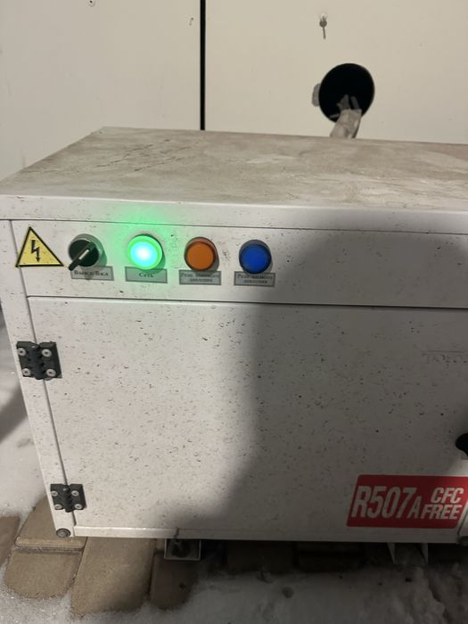 Ремонт холодильника морозильника