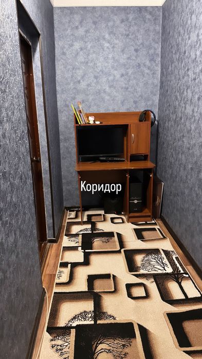 Двухкомнатная квартира