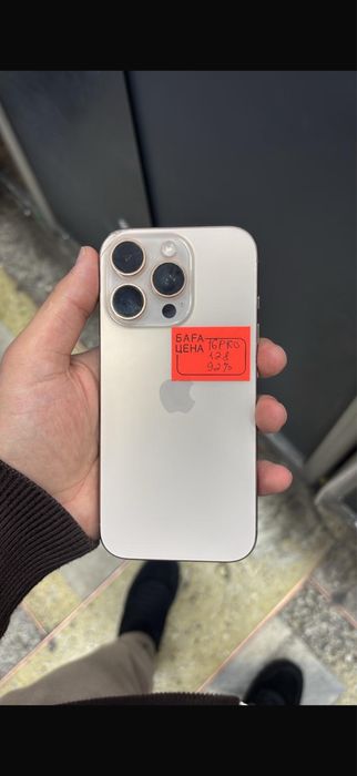 Iphone 16 pro 128 GB