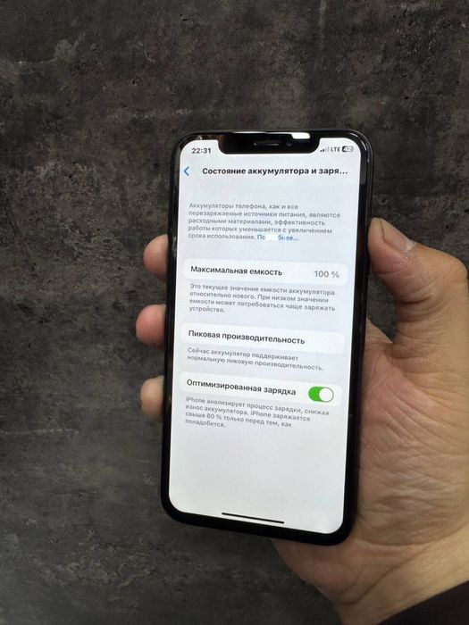 Iphone x 256 gb kh/a