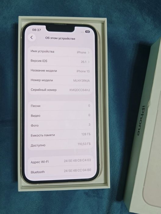 Iphone 13. 128Gb