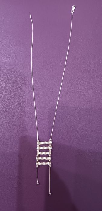 Сребърно синджирче