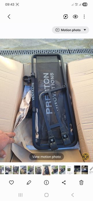 Tava laterala Preston ,husa lansete