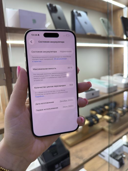 iphone 15 pro , 256 gb