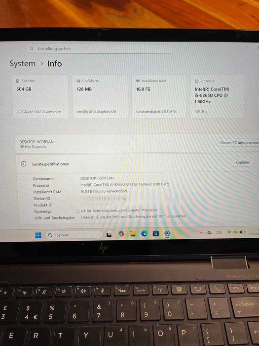 HP Elite Dragonfly G1 – 13.3" Touch – i5 – 16 GB RAM – дефектен