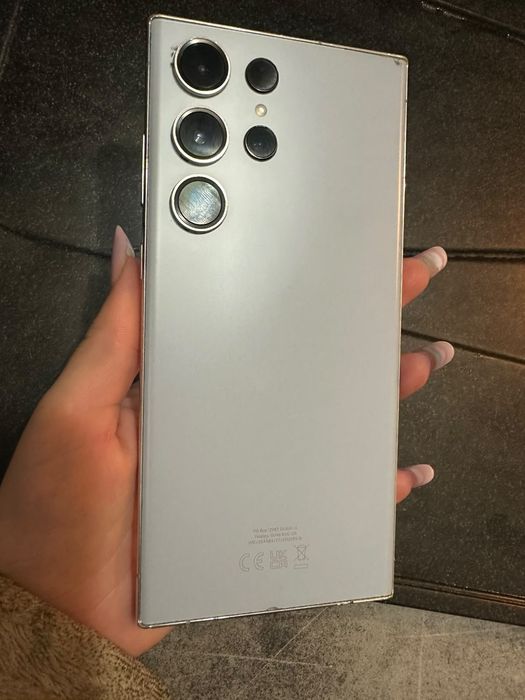 Samsung galaxy 23 ultra