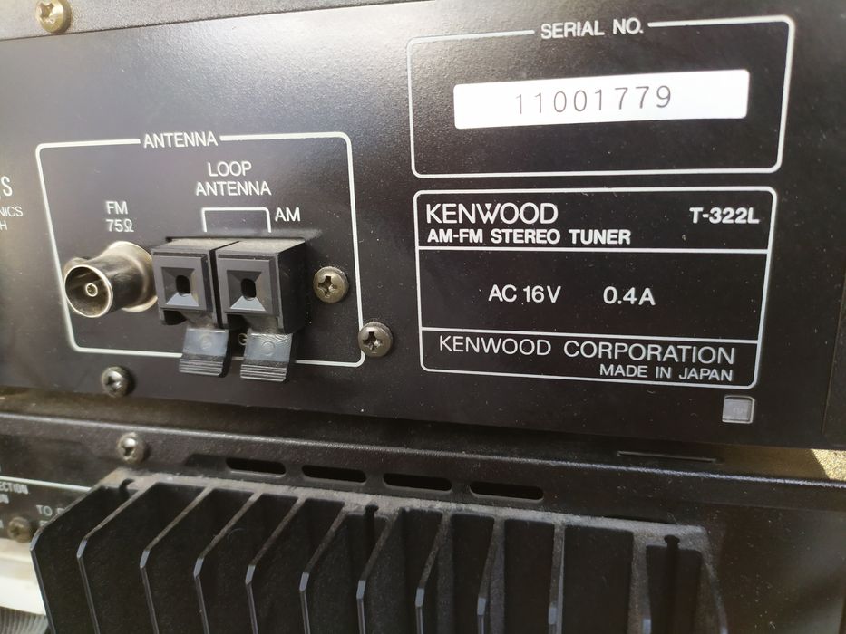Музикална уредба kenwood