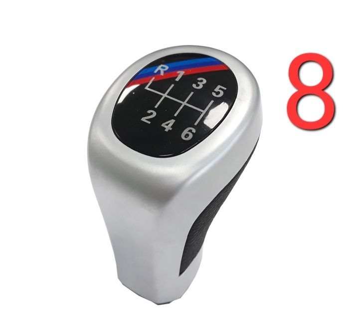 Топка за БМВ BMW