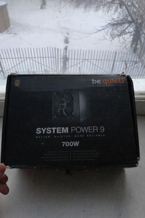 be quiet!  Блок питания 700w bronze