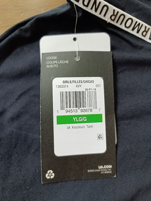 Нов оригинален потник Under Armour