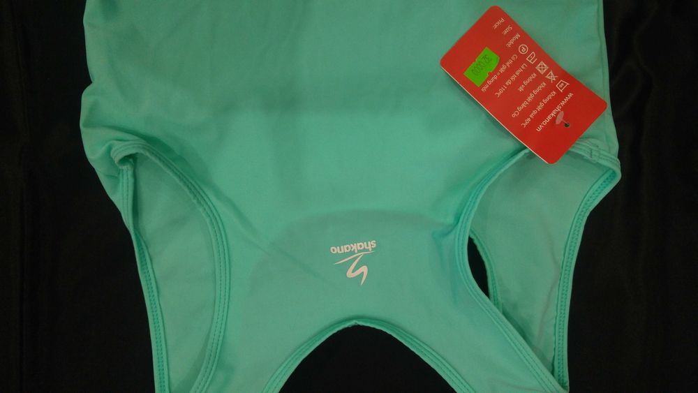 Потник за спорт S