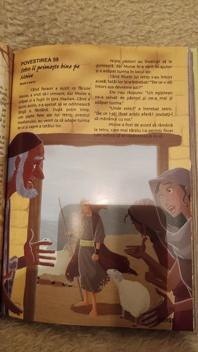 Biblia pentru copii și Biblia copiilor