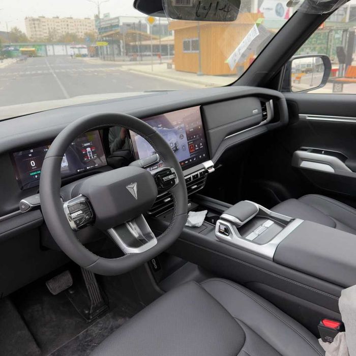 Deepal G 318 pod zakaz