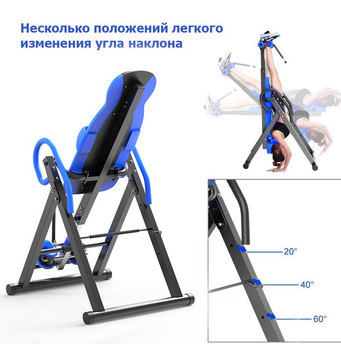 Grija Uchun Maxsus Trenajor 120 kg ortiq koʻtaradi