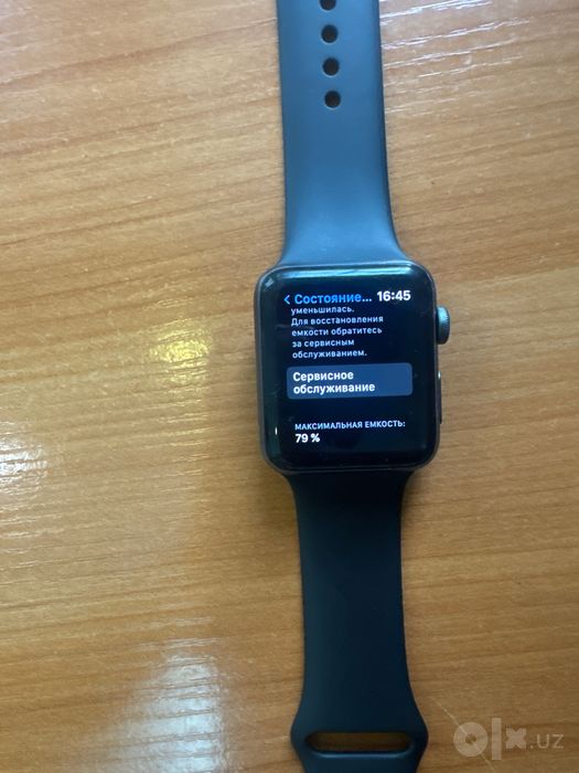Apple watch series 3