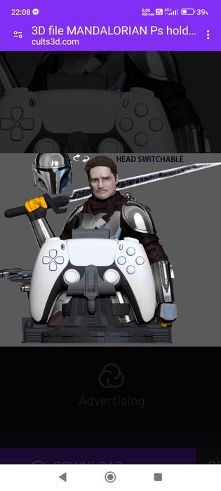 3D  стойки за джойстик