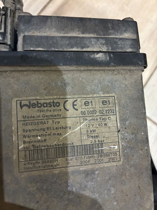 Дизелова печка WEBASTO Termo Top C