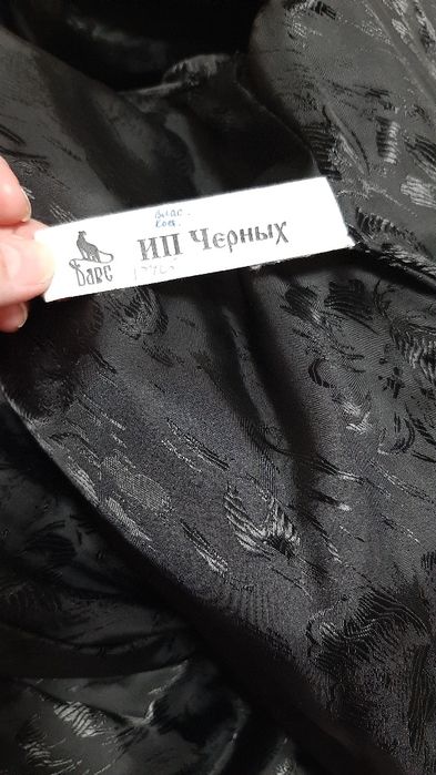 Продам шубу мутоновую размер  48-50