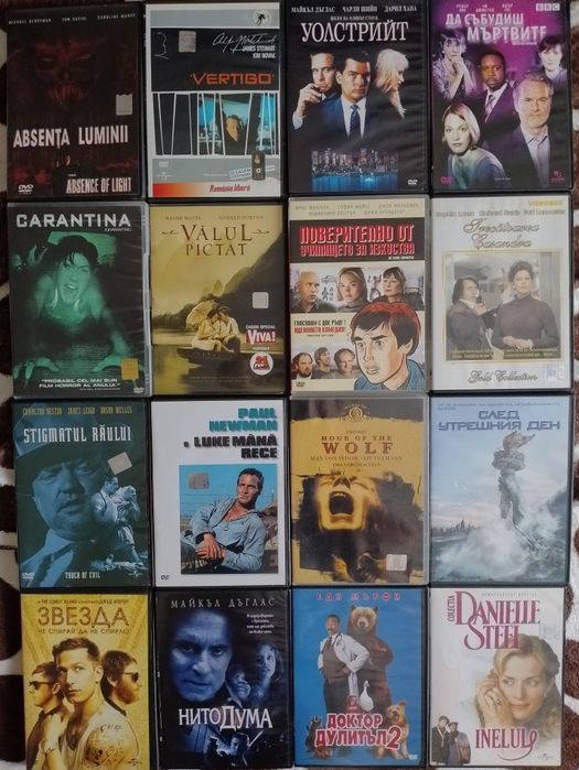 Filme originale dvd