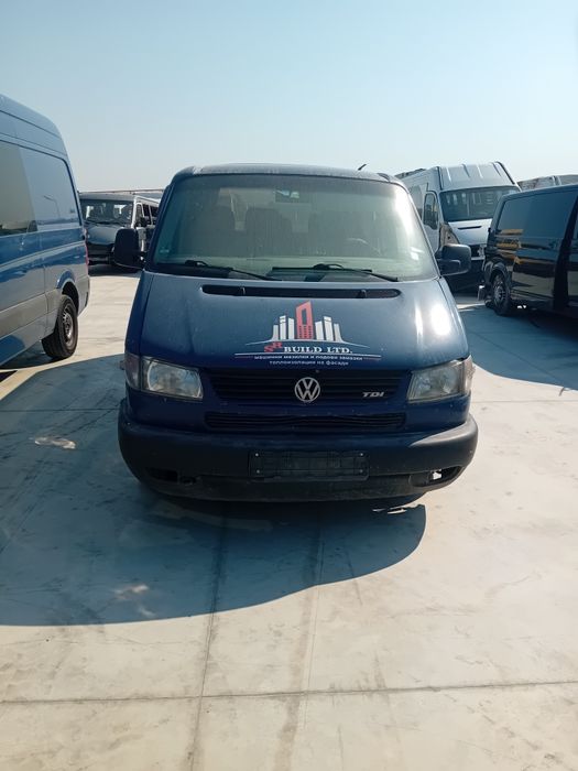 Фолксваген Транспортер / VW Transporter T4 1.9 /2.4 / 2.5 TDI НА ЧАСТИ