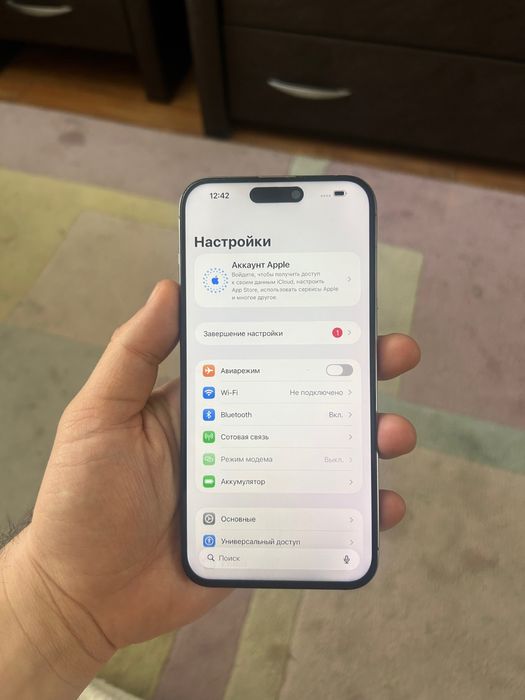 Iphone 15pro max 256gb