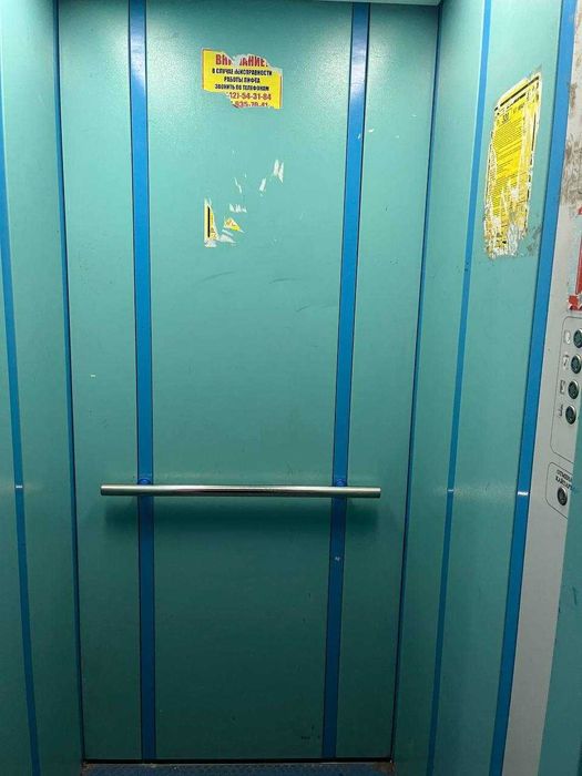 Продается 3 ком квартира