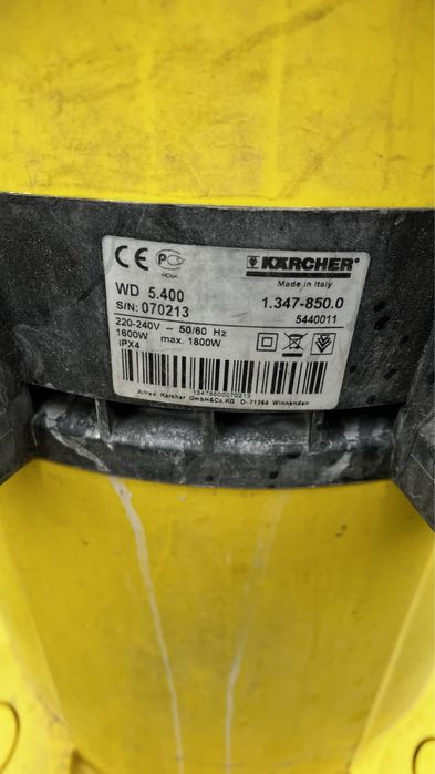 прахосмукачка karcher wd 5.40