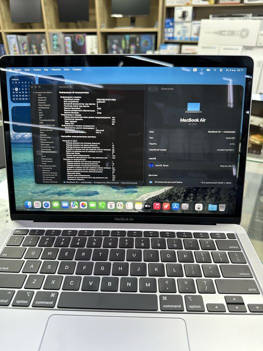 MacBook Air 13 M1 8/256 1 цикл б/у