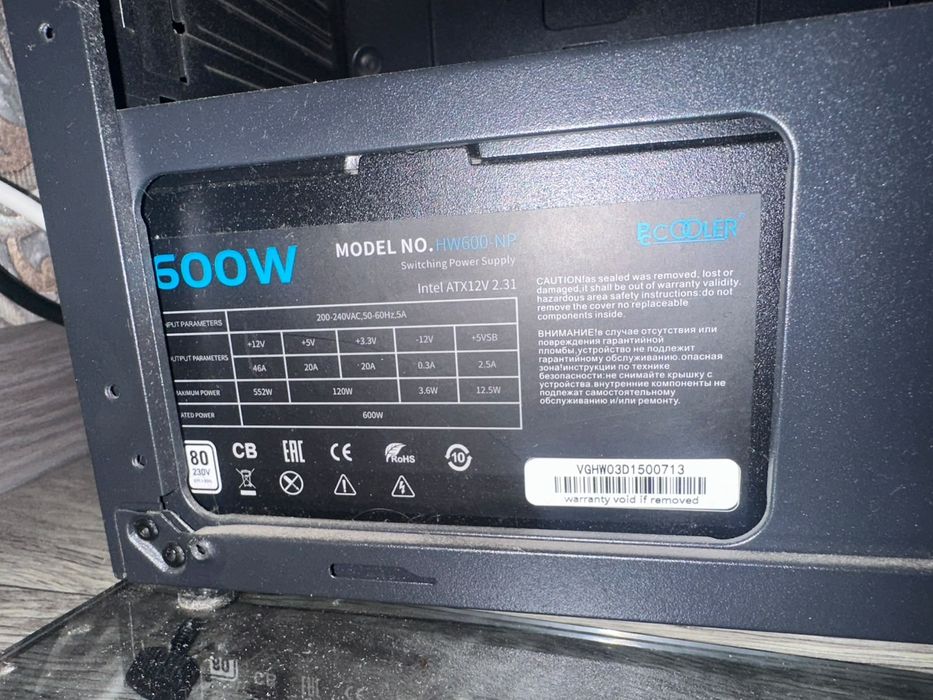 Компьютер 1660super 6 gb