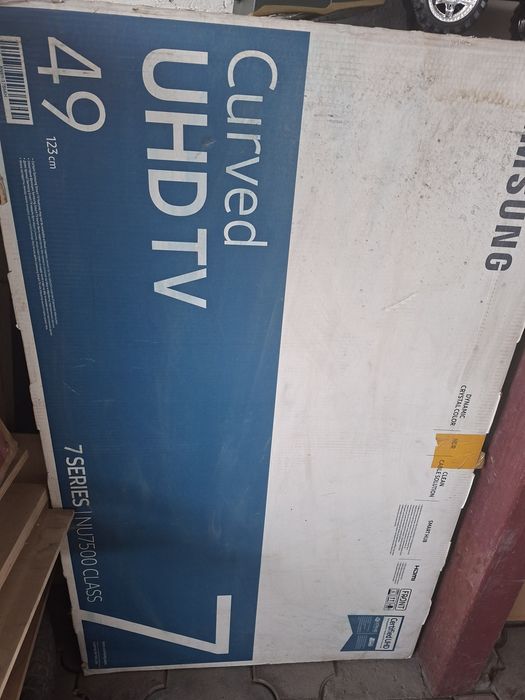 Домашние телевизор