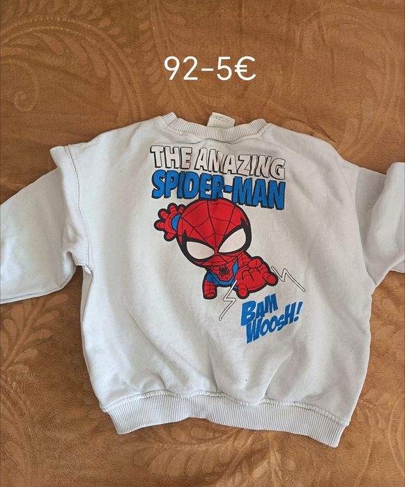 Zara, Next за момче 92.