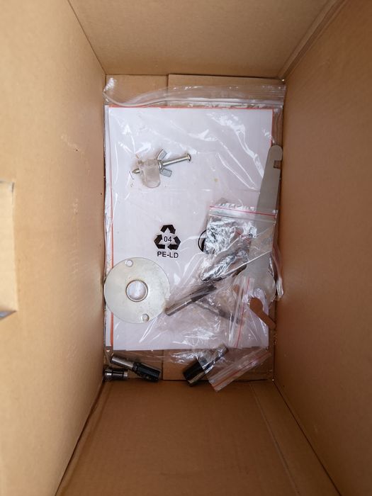 Продам фрезер новый