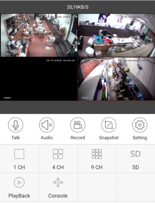 Установка видеонаблюдения