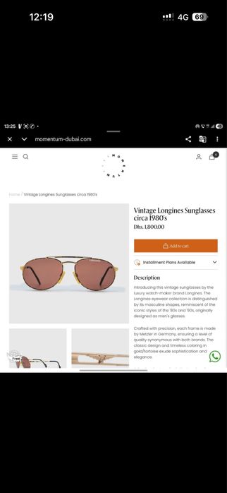 Ochelari Longines rame titan
