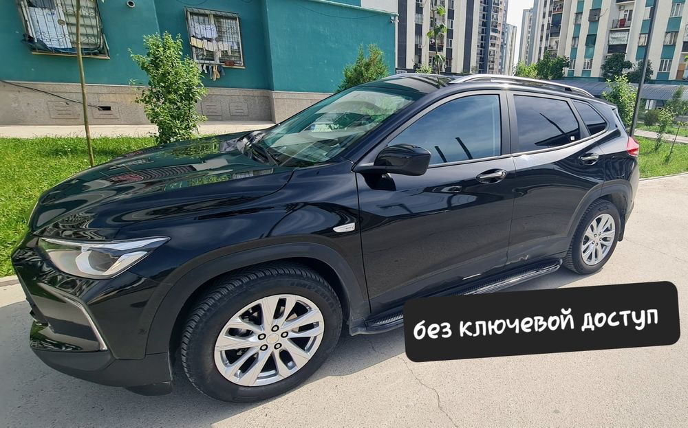 Трекер 2 LTZ PLUS сотилади