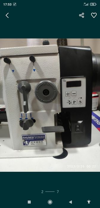 Швейная машина пром