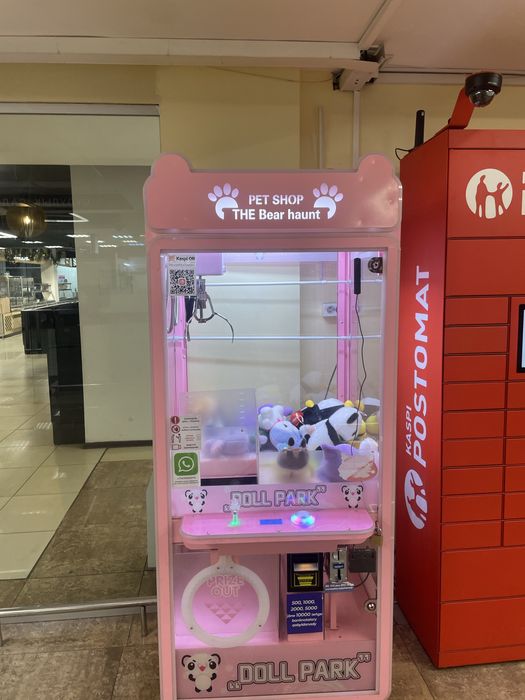 Игравой апарат хватайка