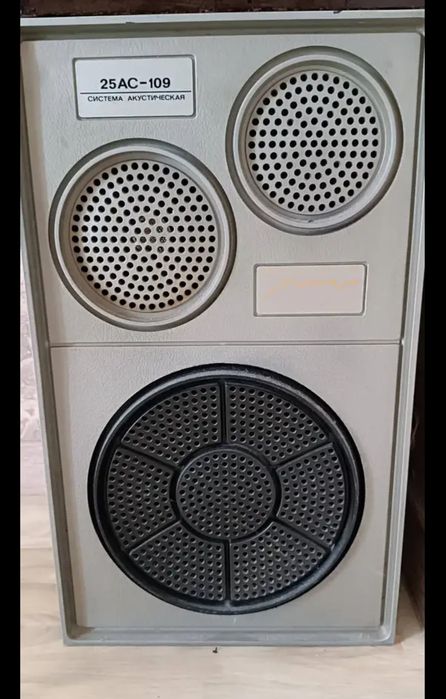 Колонки советские