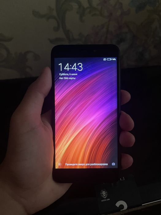 Radmi x4 16 gb ideal