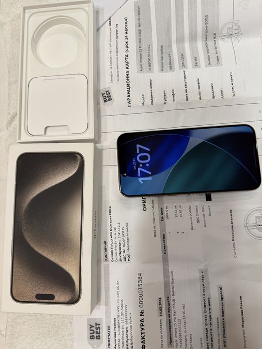 IPHONE 15 PRO MAX 256 GB с Гаранция