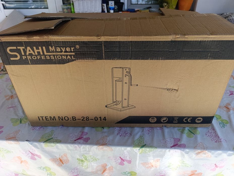 Пълначка за Месо Неръждаема 5 литра