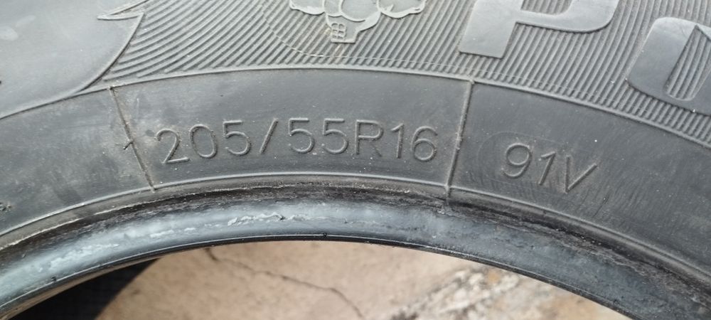 Летние 205.55 R16