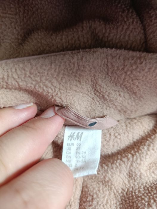 Космонавт р-р 92 H&M за момиче