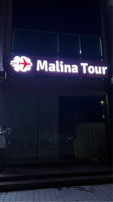 Наружная реклама  Объёмные буквы Bo’rtma Xarflar Tashqi Reklama