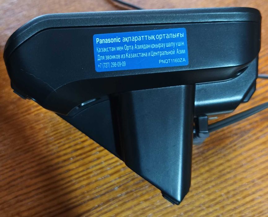 Радиотелефон Panasonic KX-TG8151CAB