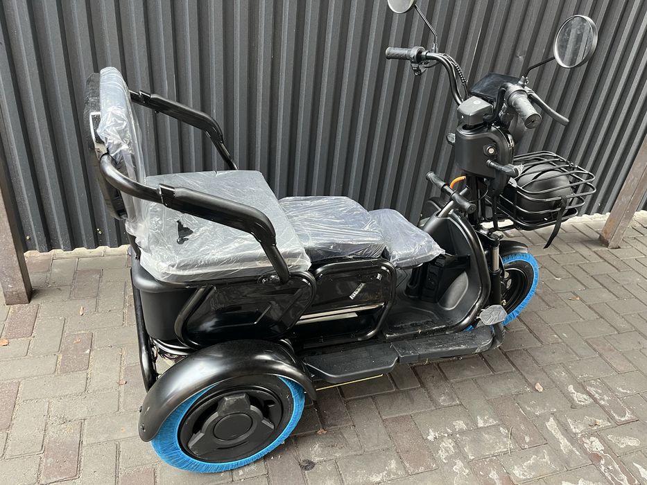 Трицикл X-Treme